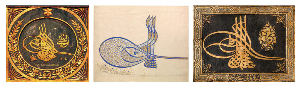 tughra